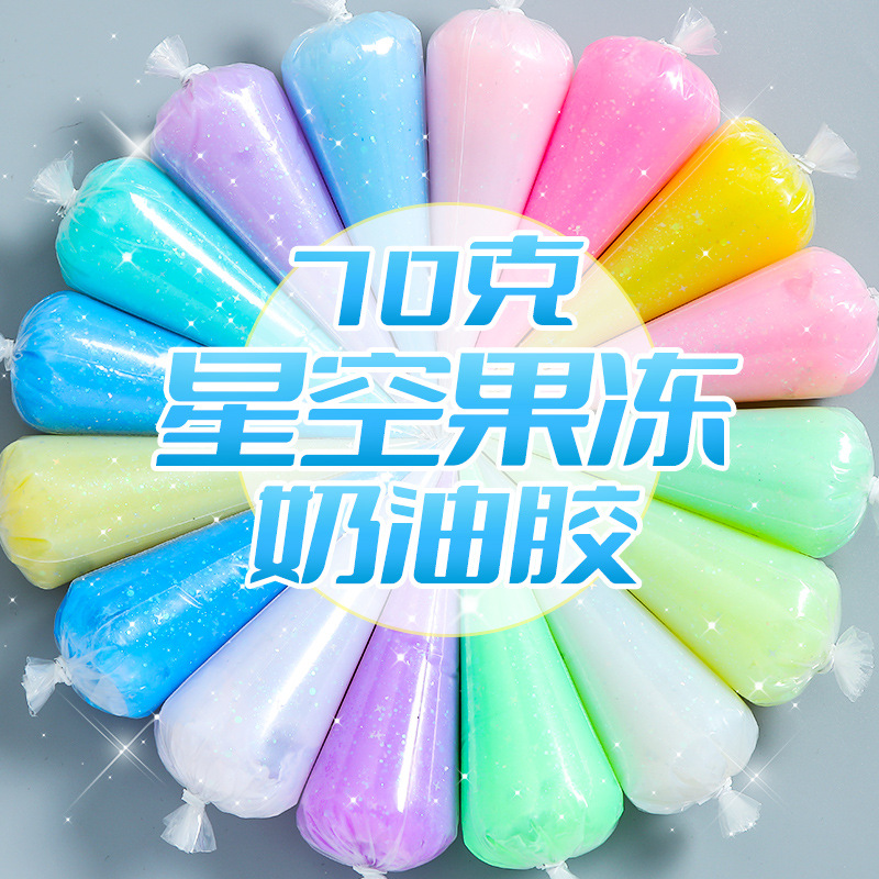 Resin Art Phone Case - 70 جرام من أدوات الديكور الاحترافية: