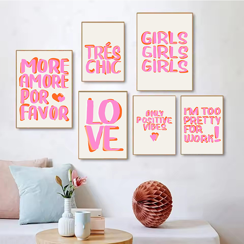 Resin Art Quote - لوحة فنية جدارية ملونة بتصميم نورديك