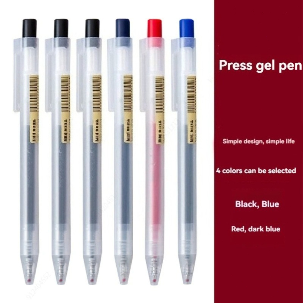 قلم حبر جل ضغطي 0.5 مم، عبوات  - مراجعة Muji Stationery Gel Pen وسعره